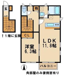 ウィルコート綱島の物件間取画像